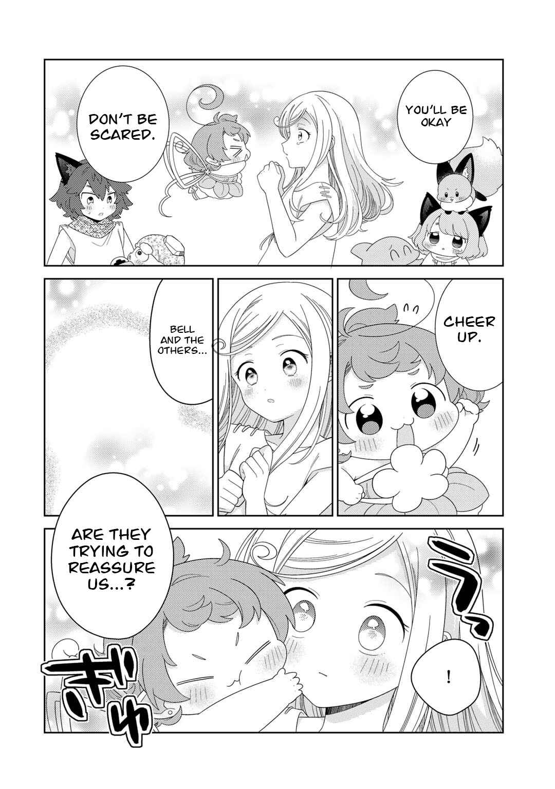 Chapter 58 - Page 7