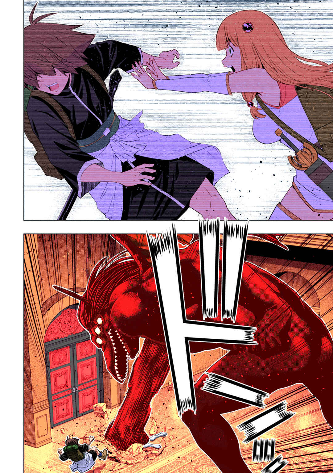 Chapter 271 - Page 13