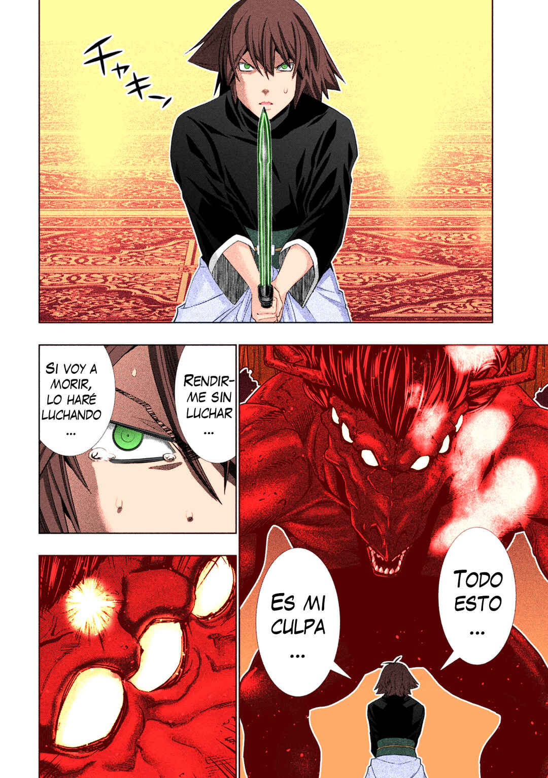 Chapter 271 - Page 17