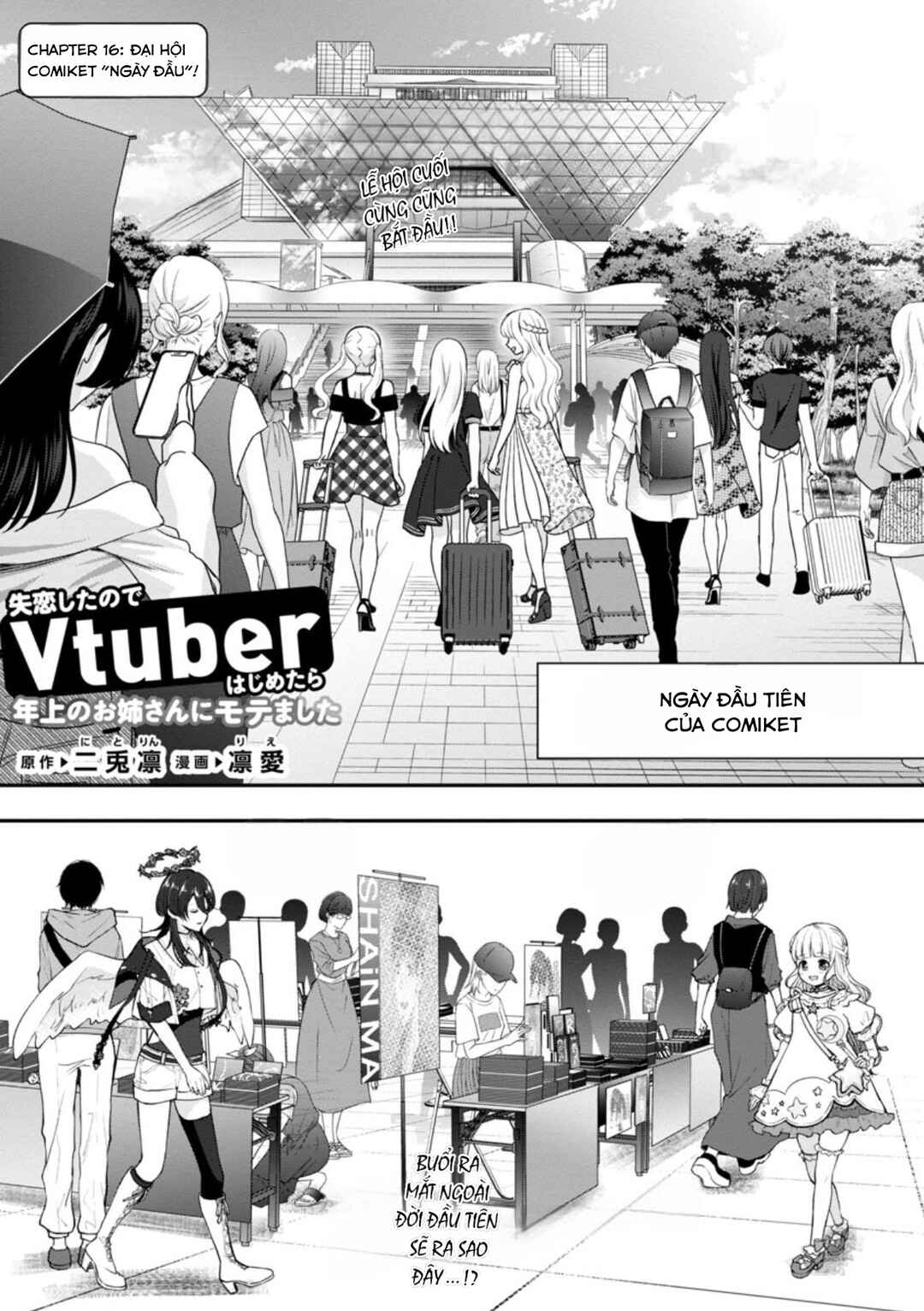 Chapter 16 - Page 2