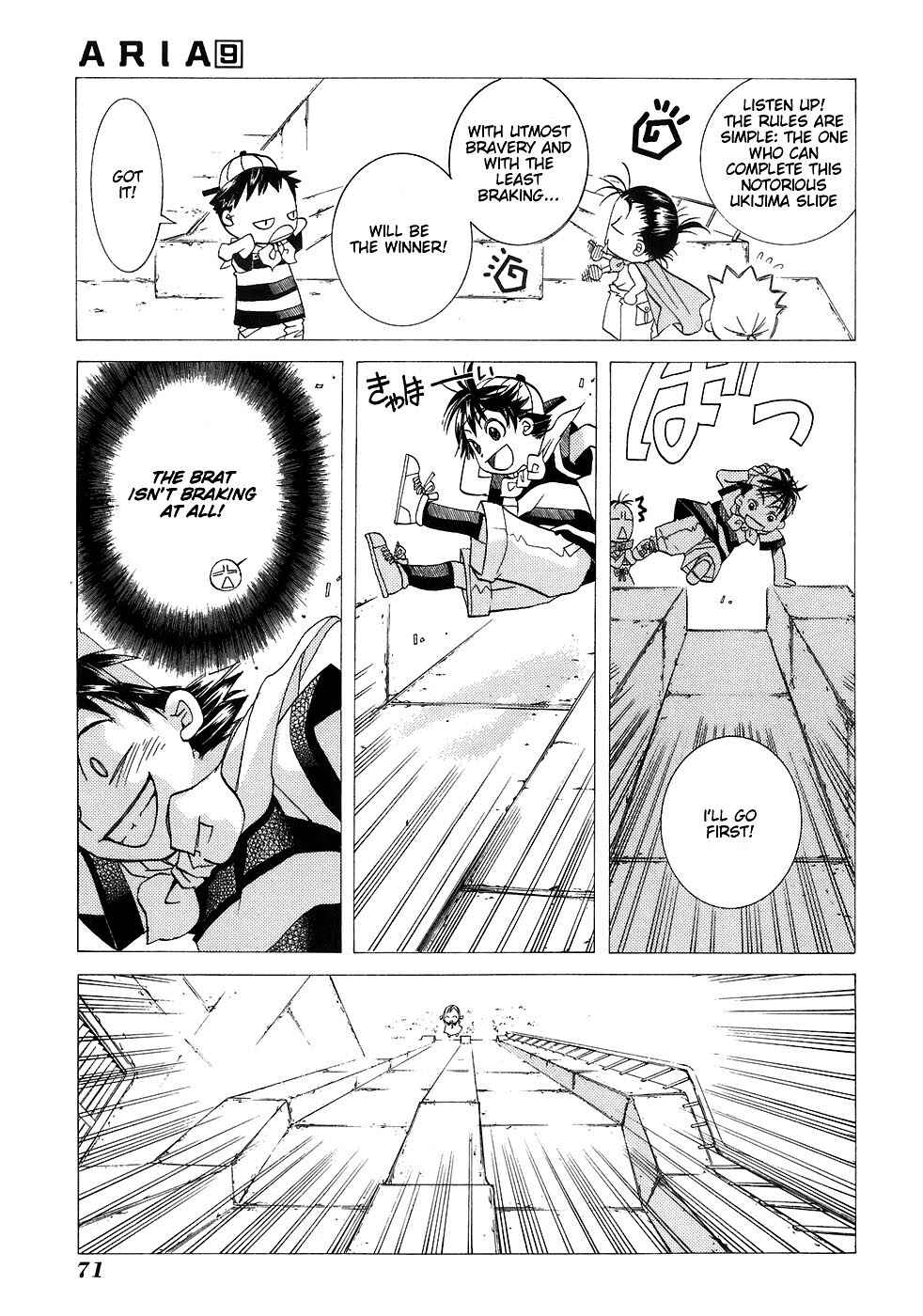 Chapter 43 - Page 17