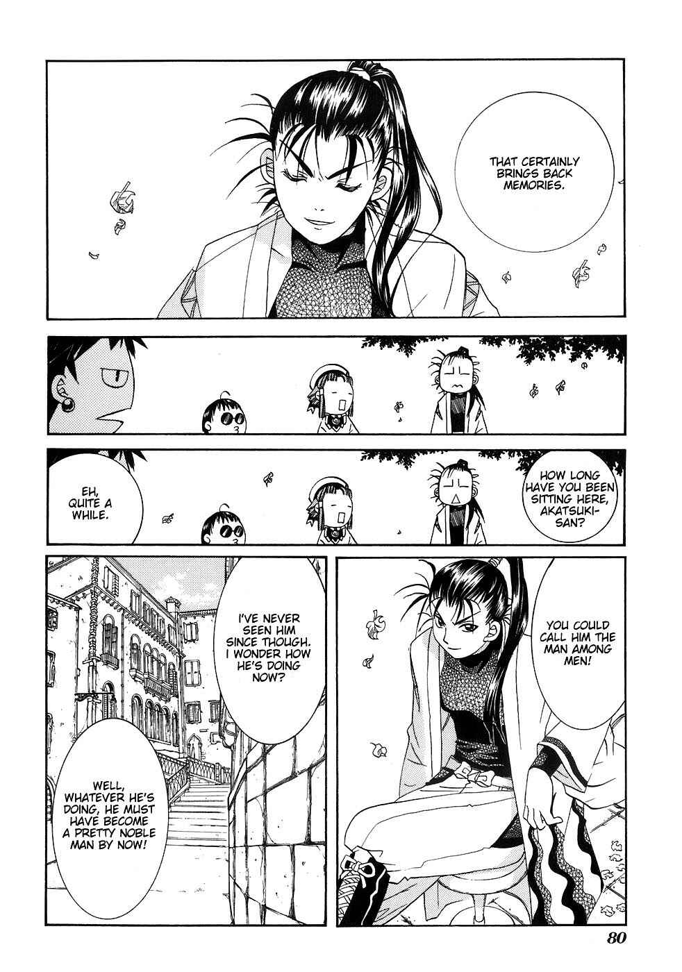 Chapter 43 - Page 26