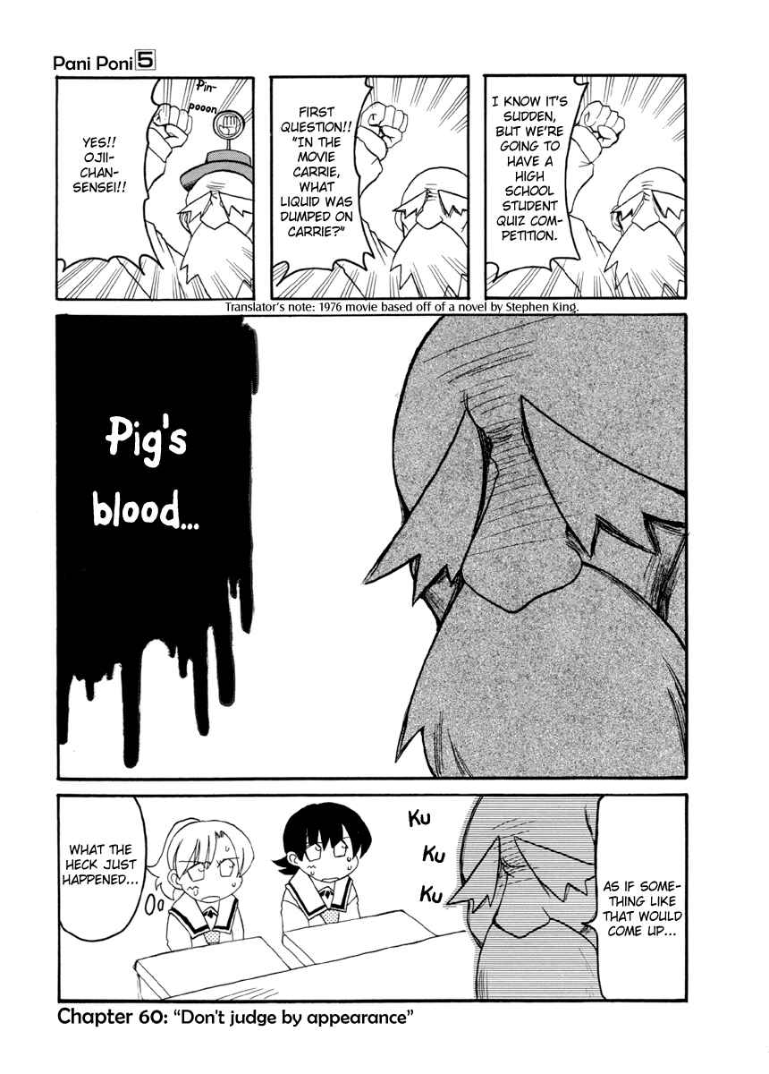 Chapter 60 - Page 1