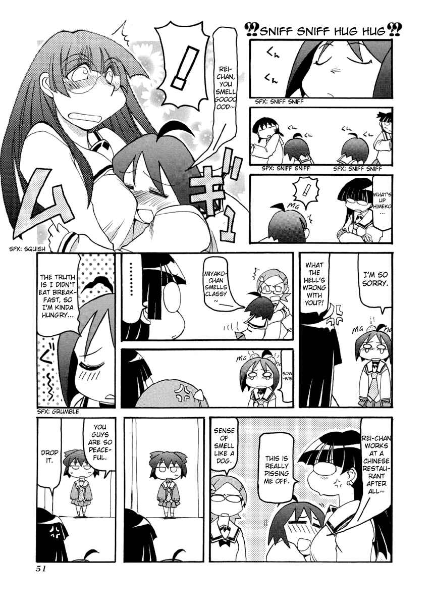 Chapter 60 - Page 7