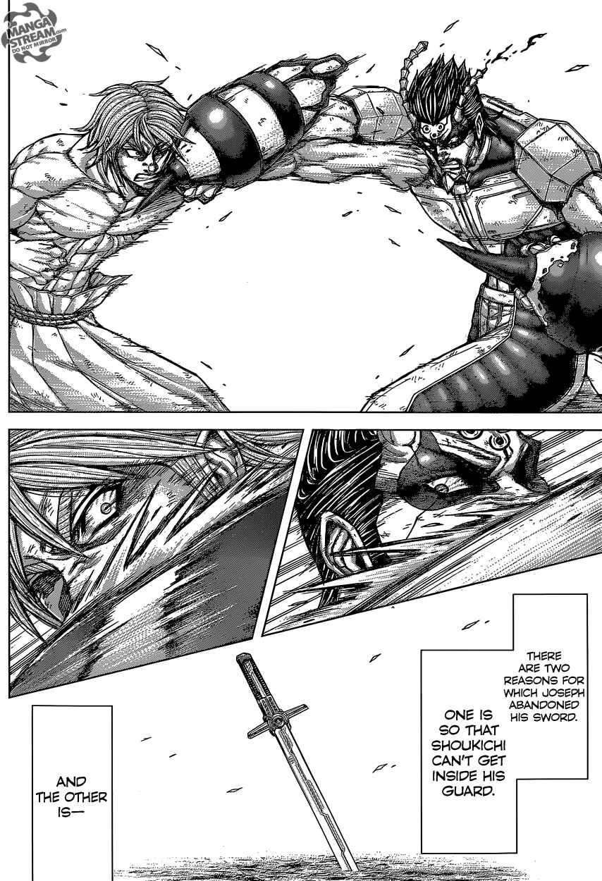 Chapter 159 - Page 4