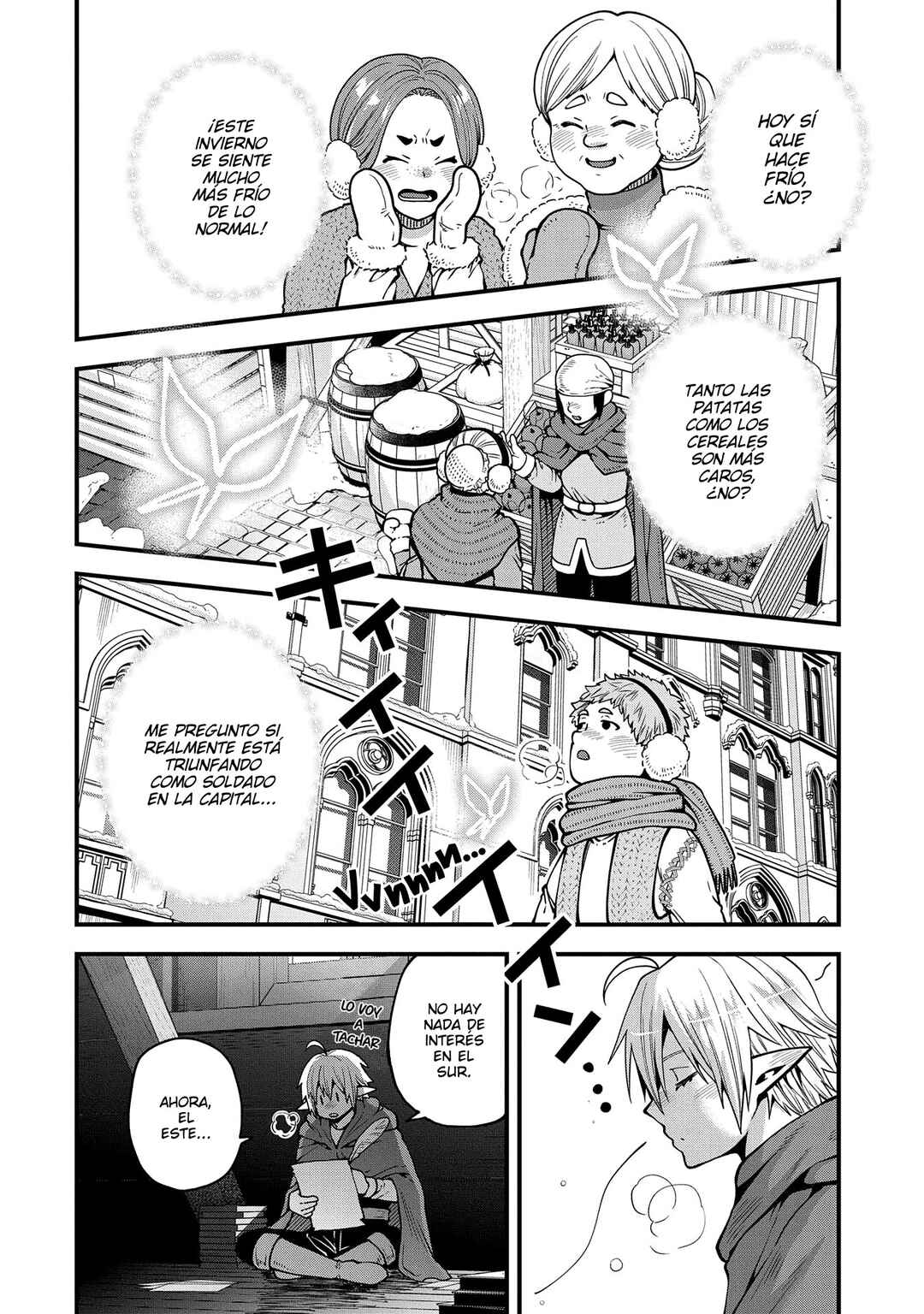 Chapter 17 - Page 14