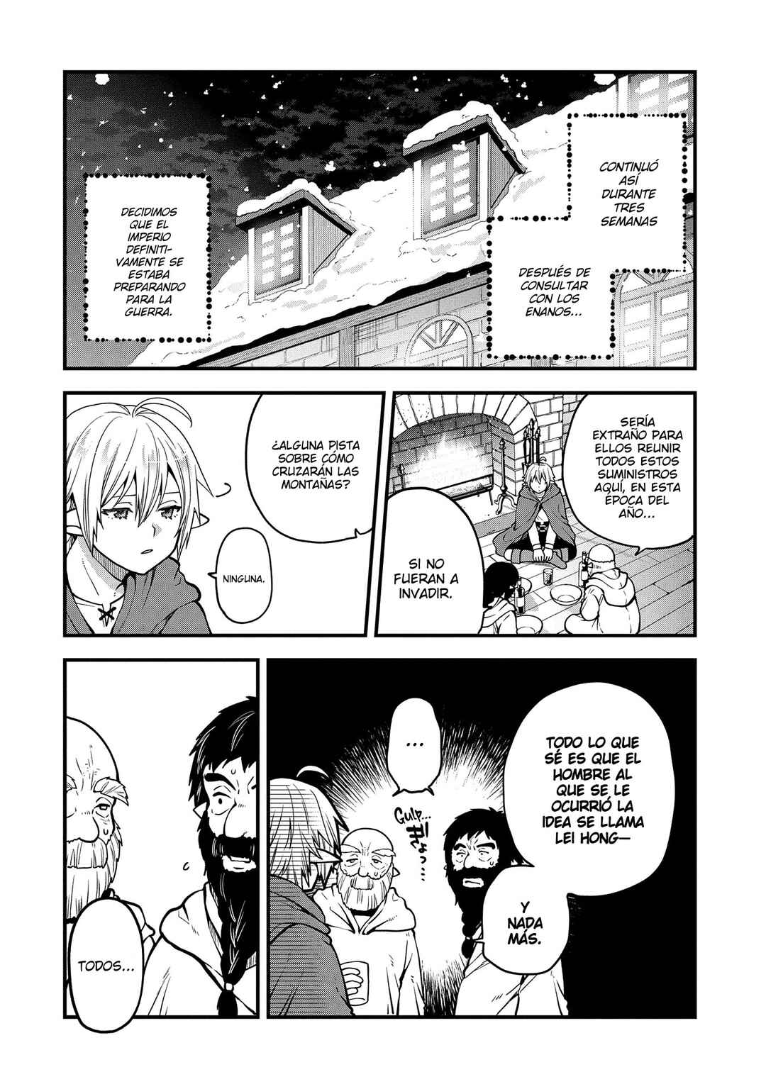 Chapter 17 - Page 16