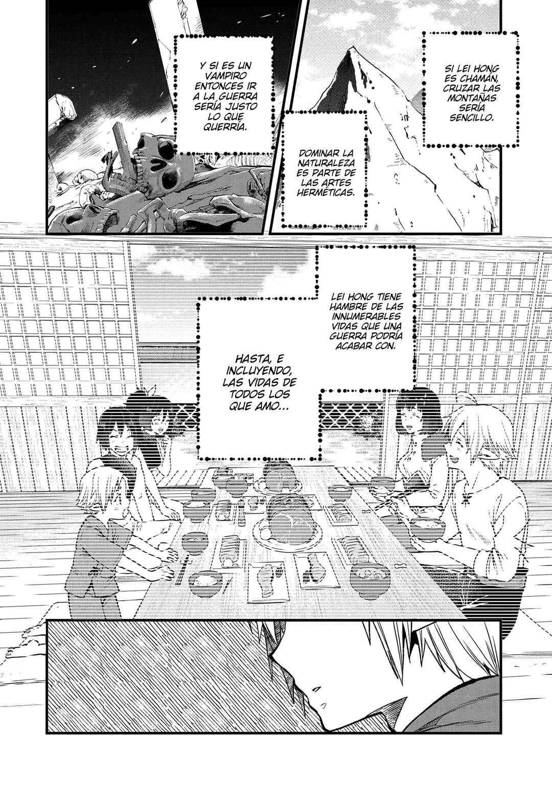 Chapter 17 - Page 32