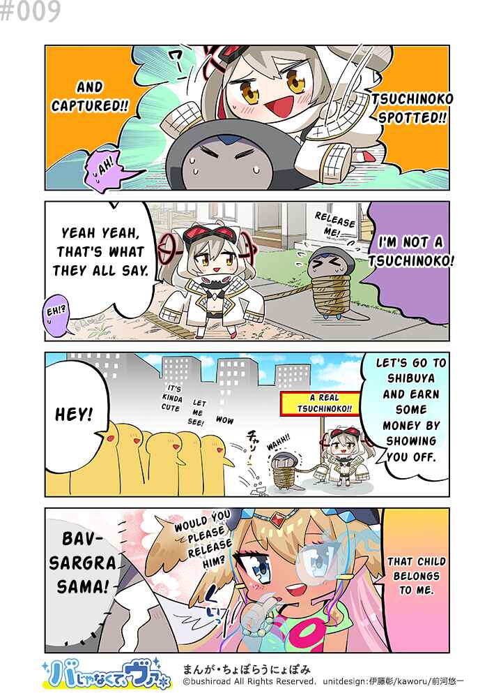 Chapter 9 - Page 1
