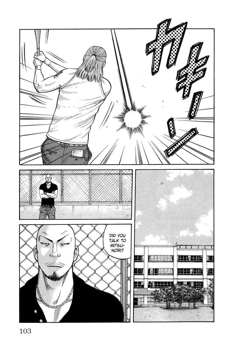 Chapter 51 - Page 4