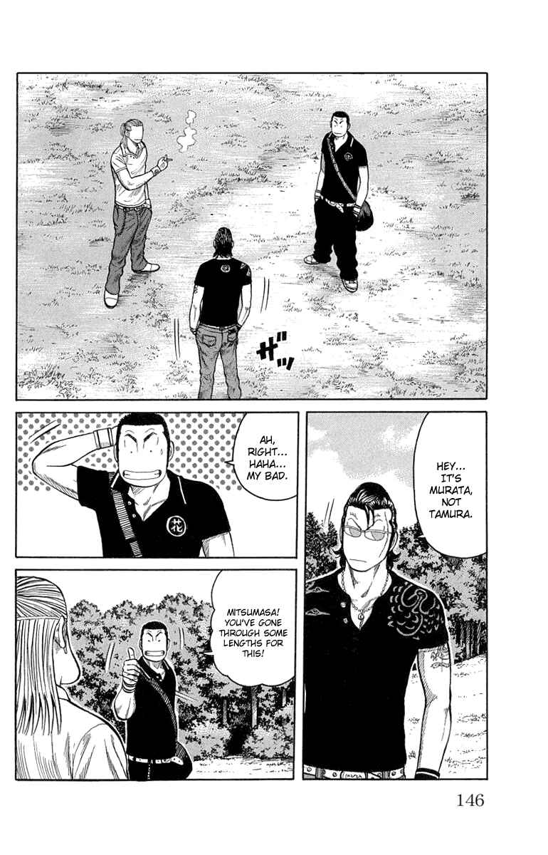 Chapter 51 - Page 43