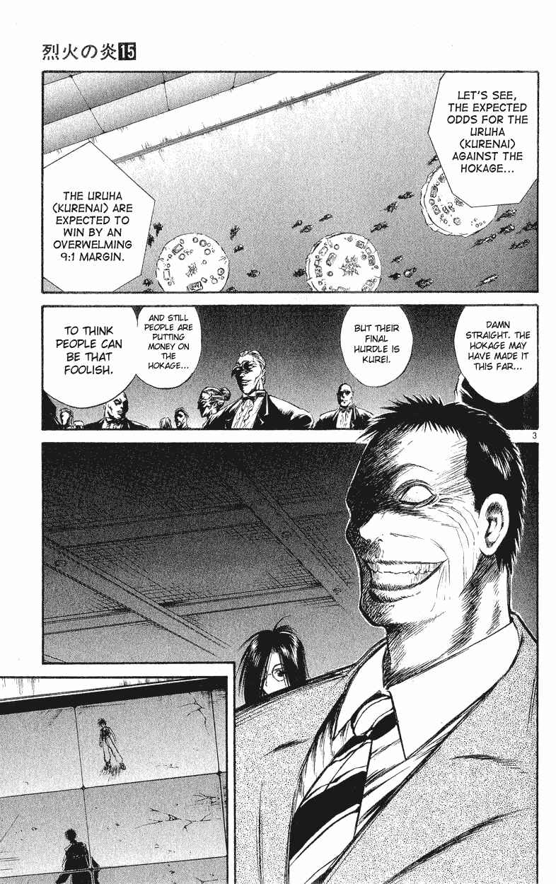 Chapter 143 - Page 3
