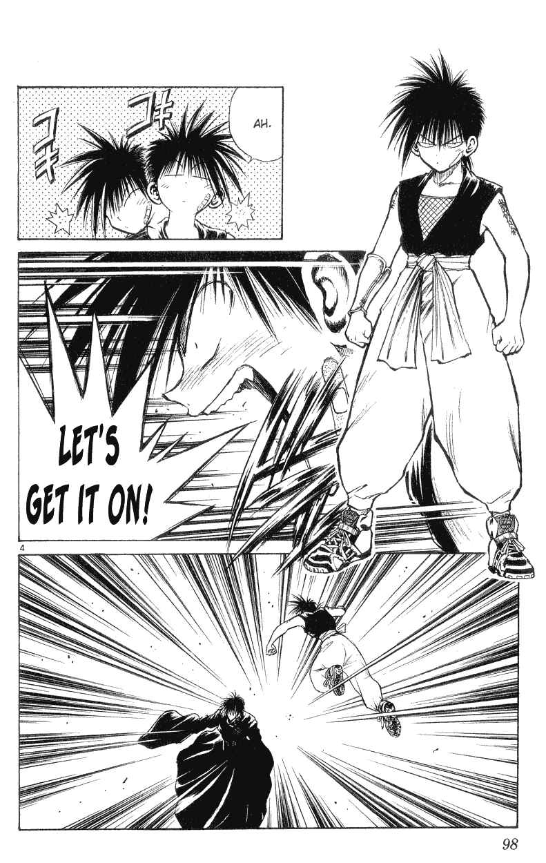 Chapter 143 - Page 4