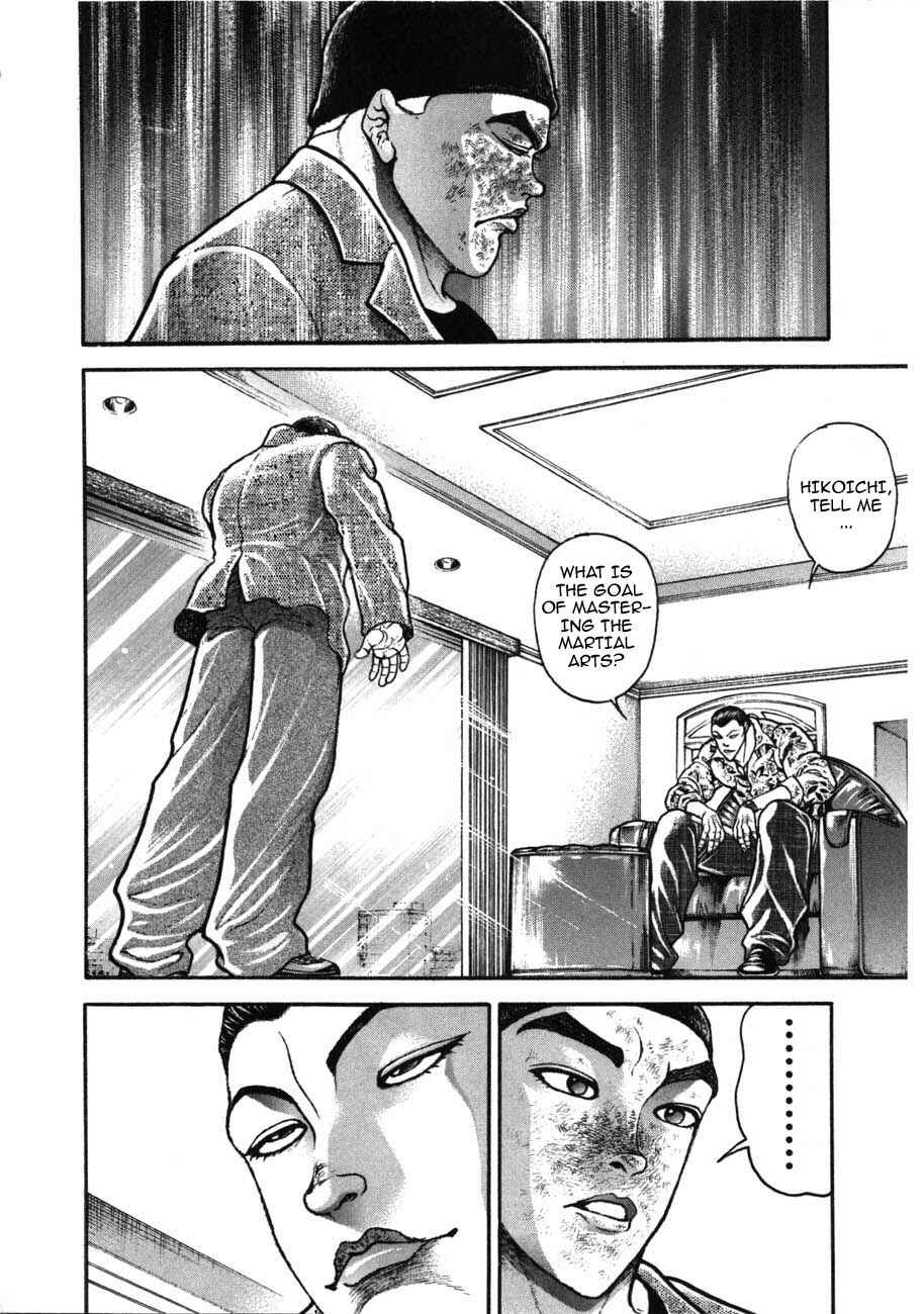 Chapter 219 - Page 6