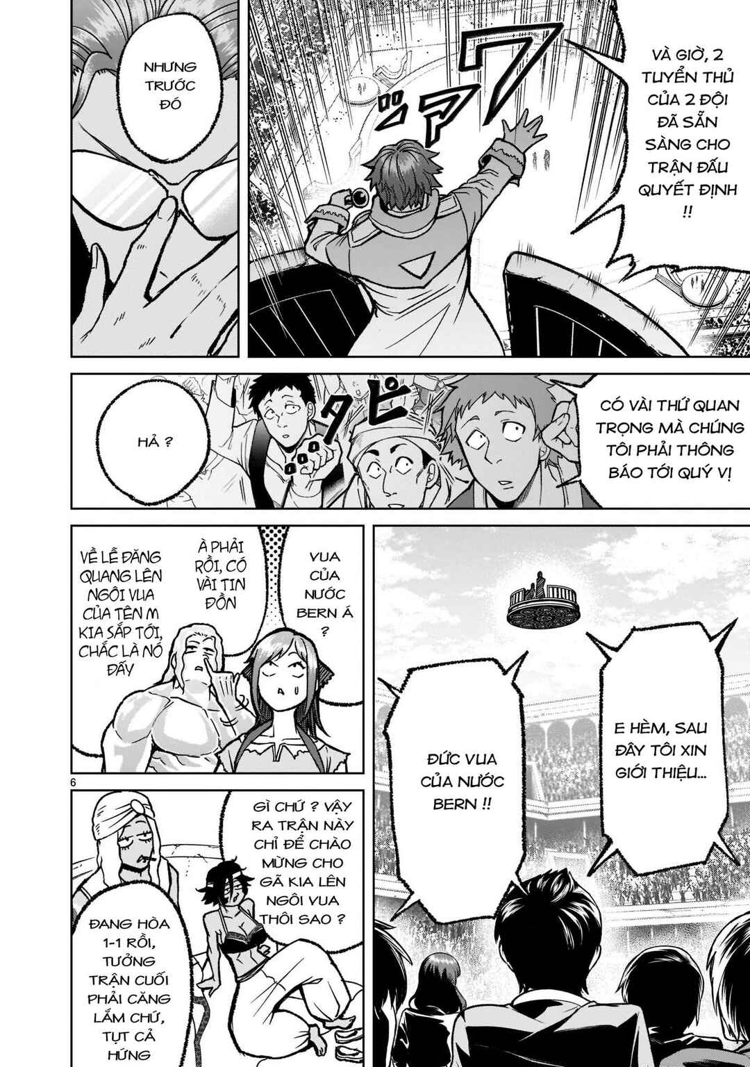 Chapter 32 - Page 6