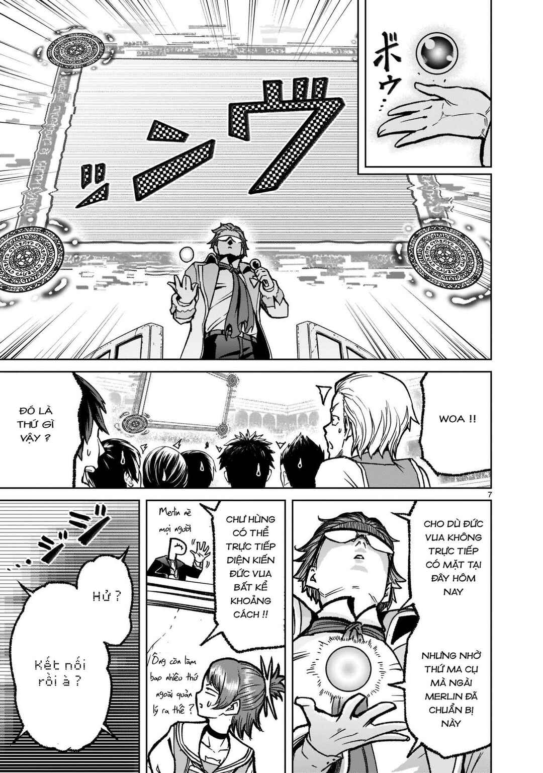 Chapter 32 - Page 7