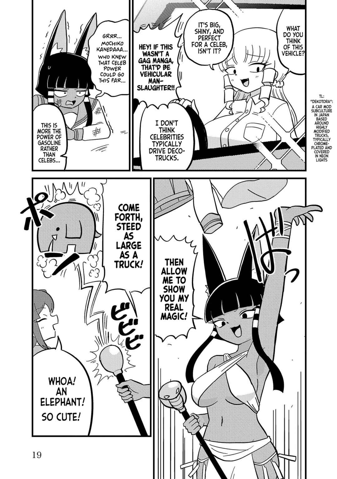 Chapter 47 - Page 2