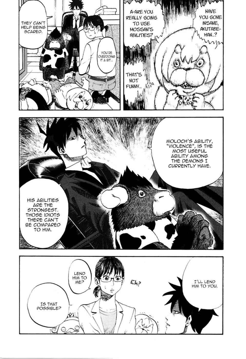 Chapter 17 - Page 4