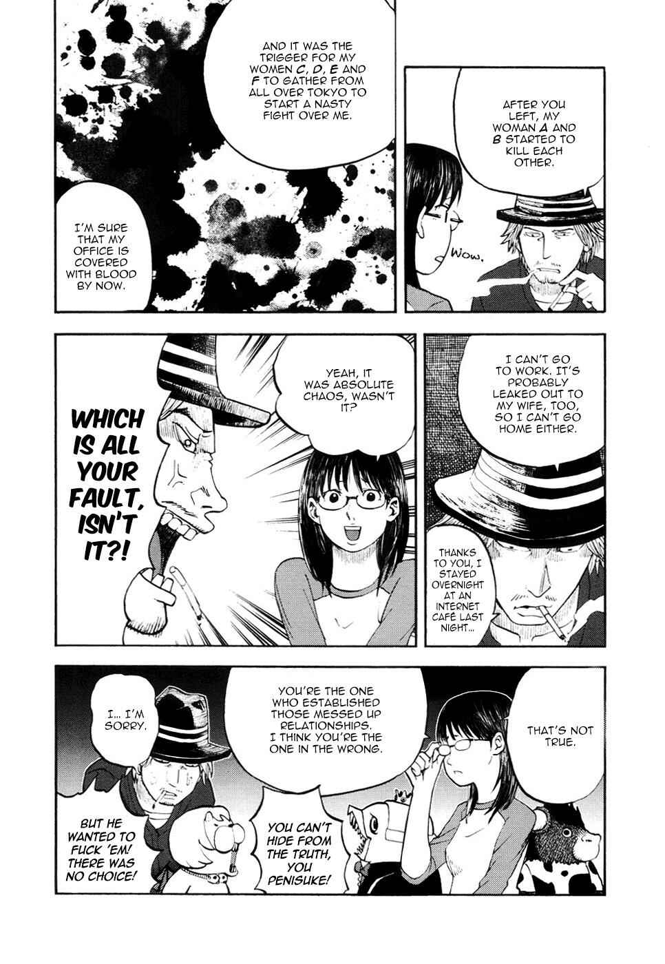 Chapter 17 - Page 6