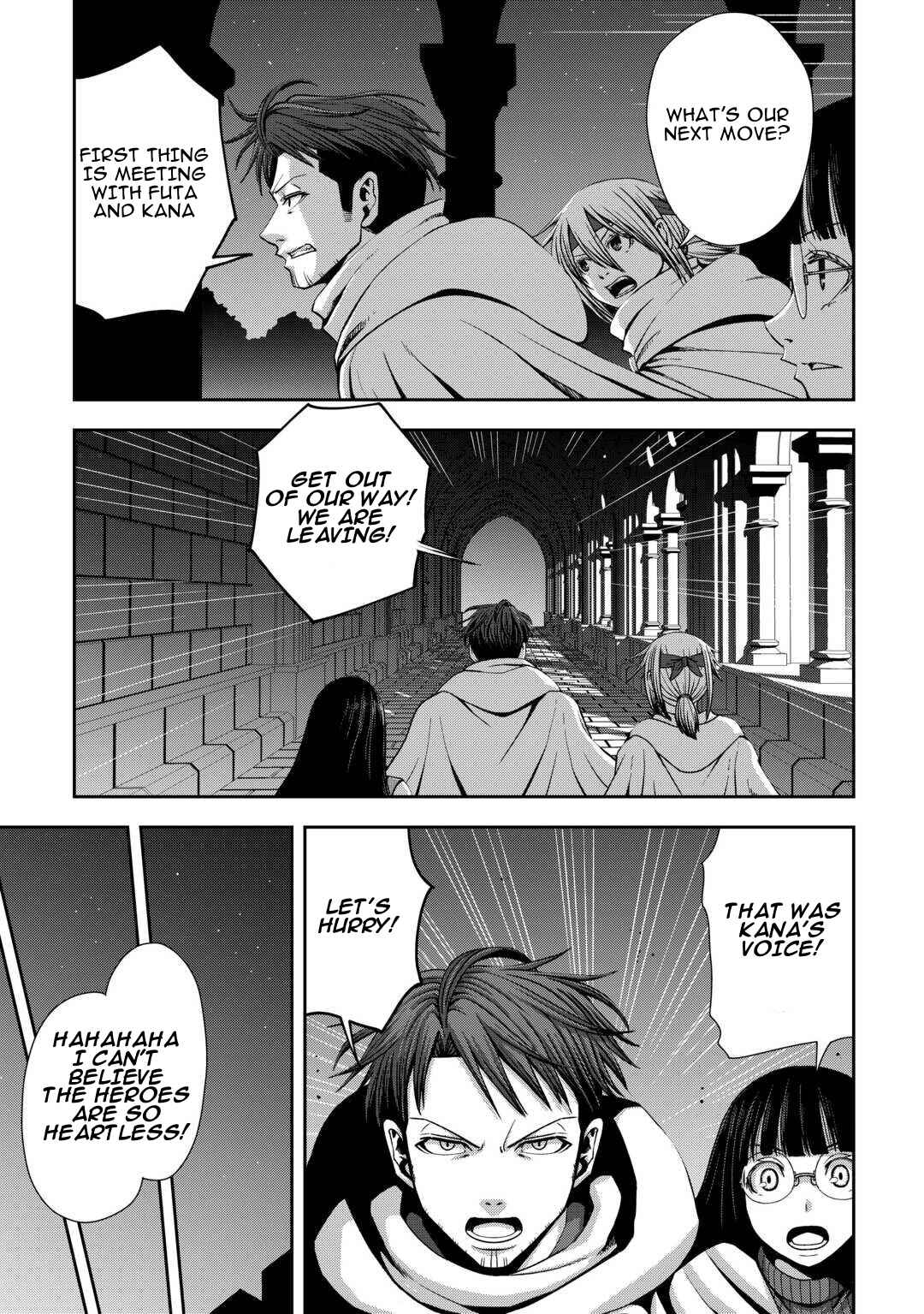Chapter 16 - Page 16