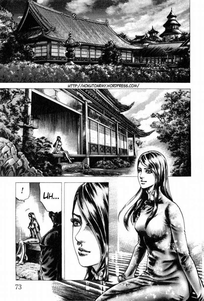 Chapter 139 - Page 2