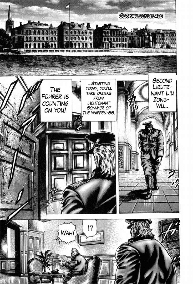 Chapter 139 - Page 8