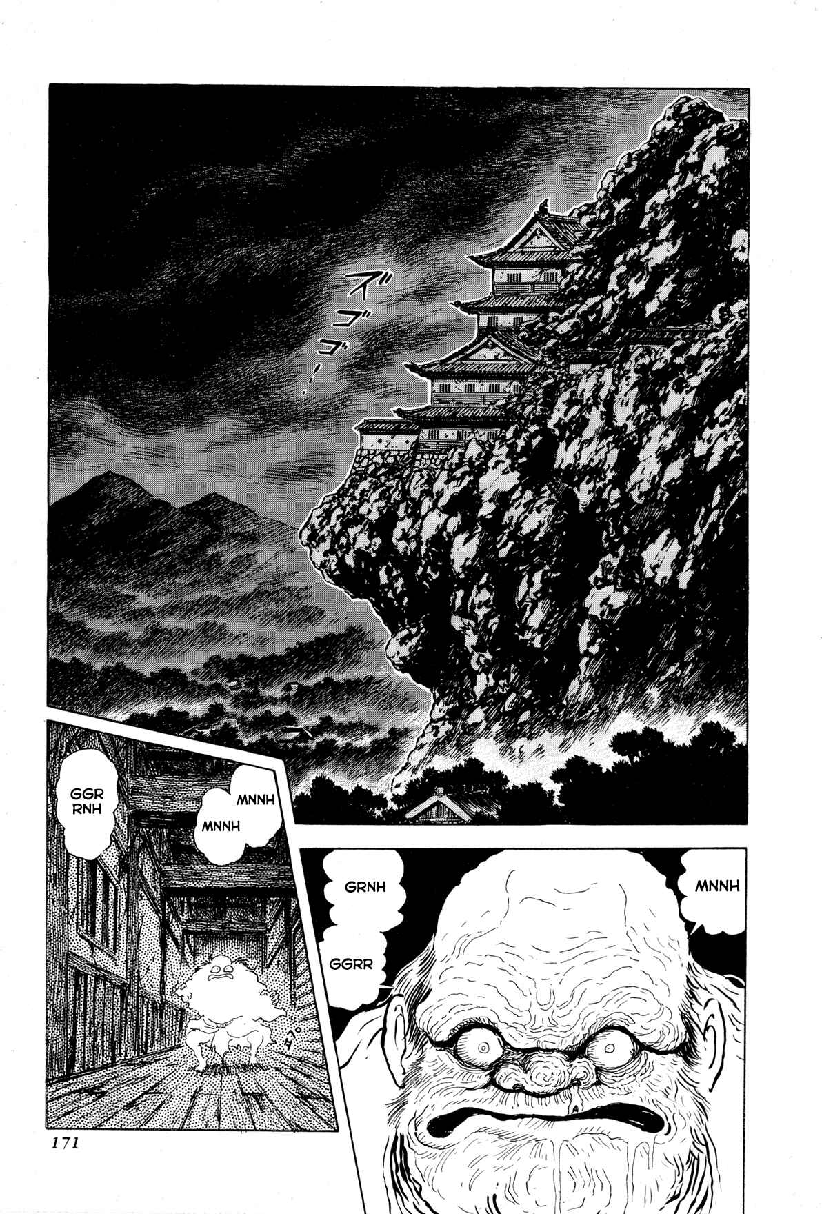 Chapter 4 - Page 19