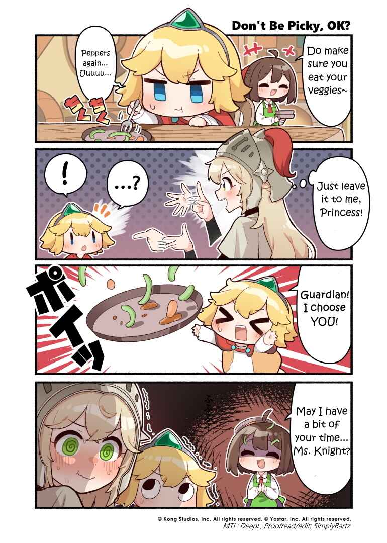 Chapter 1 - Page 1