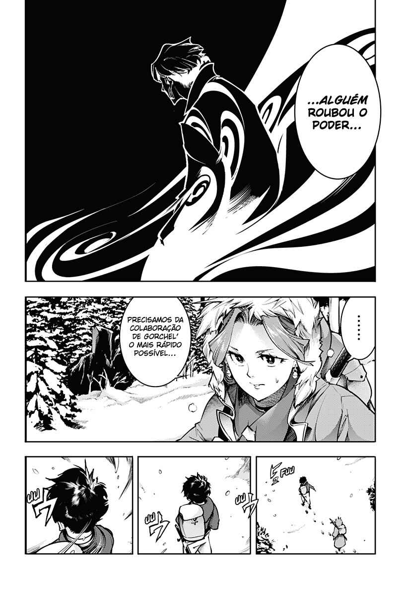 Chapter 88 - Page 5