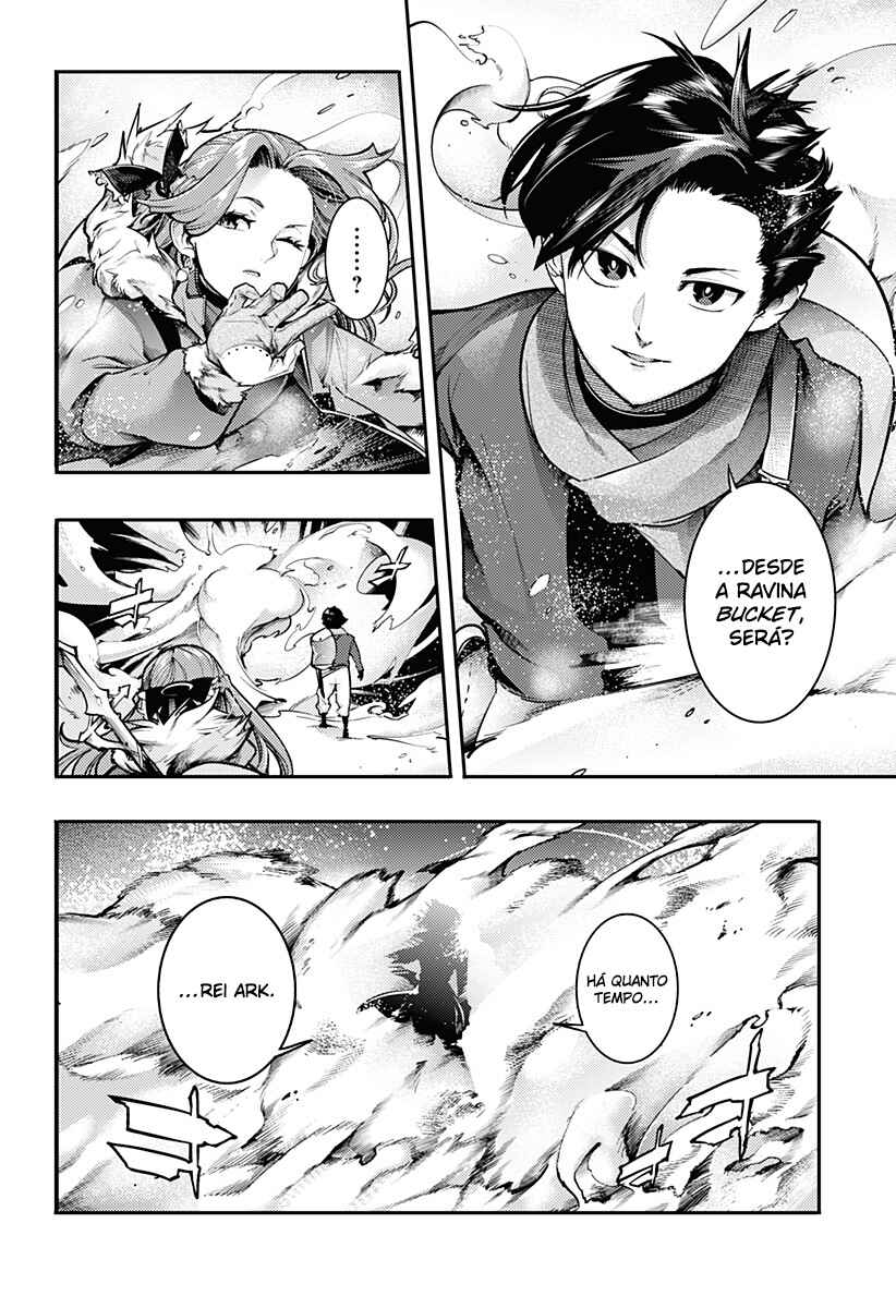 Chapter 88 - Page 7