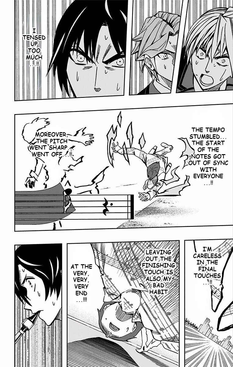 Chapter 71 - Page 8