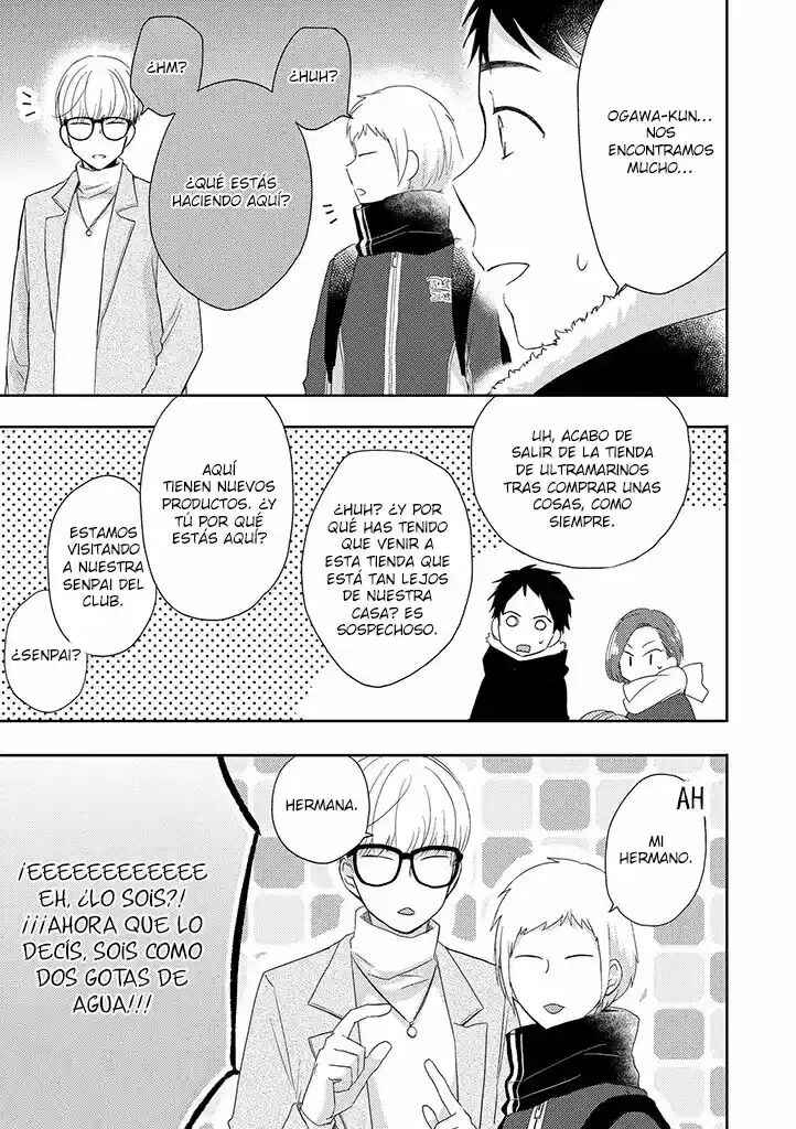 Chapter 31 - Page 17
