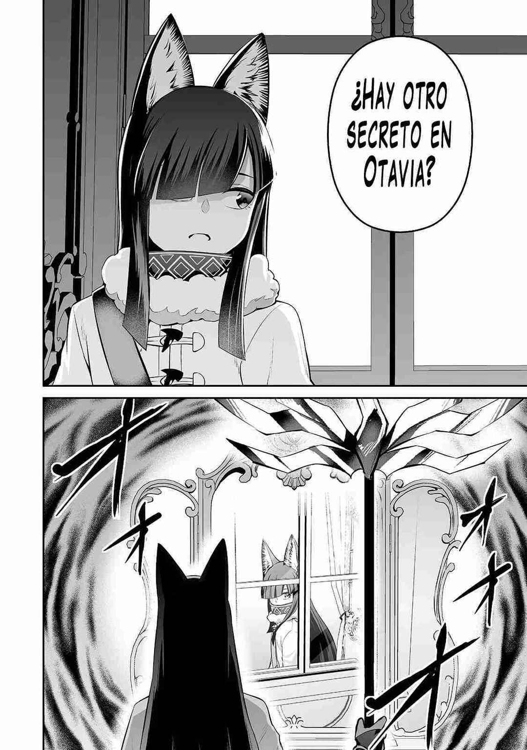 Chapter 80 - Page 17