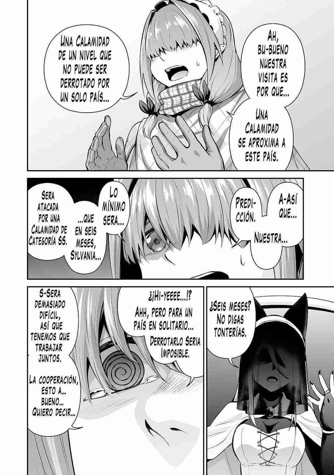 Chapter 80 - Page 5