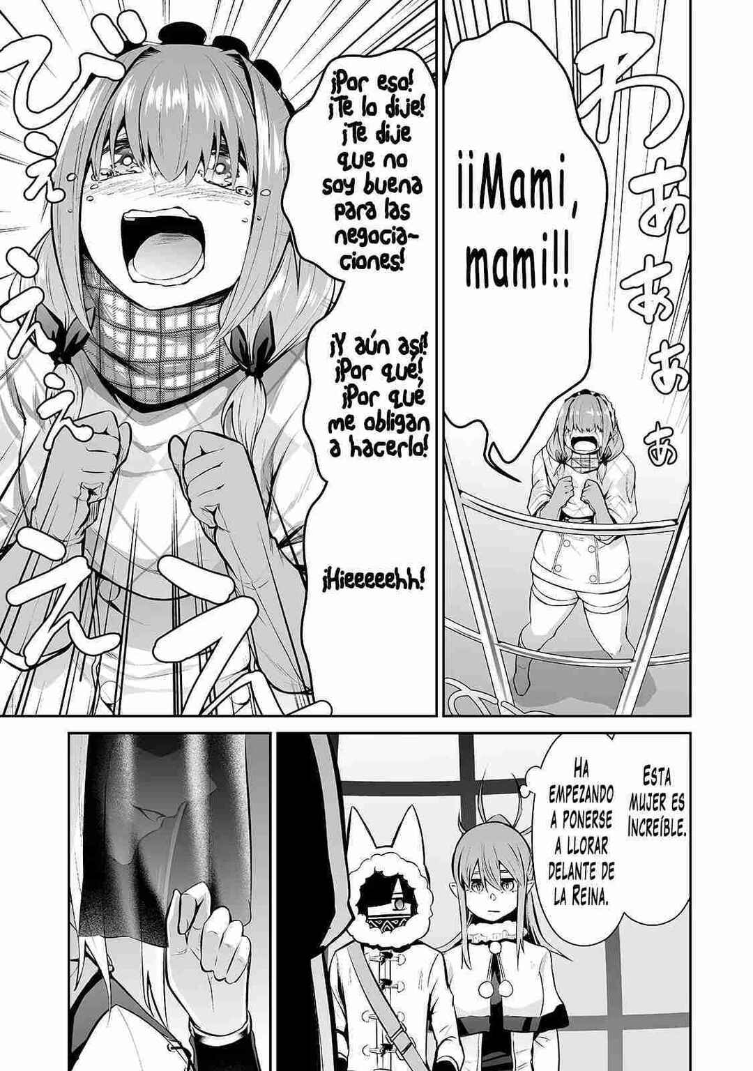 Chapter 80 - Page 6