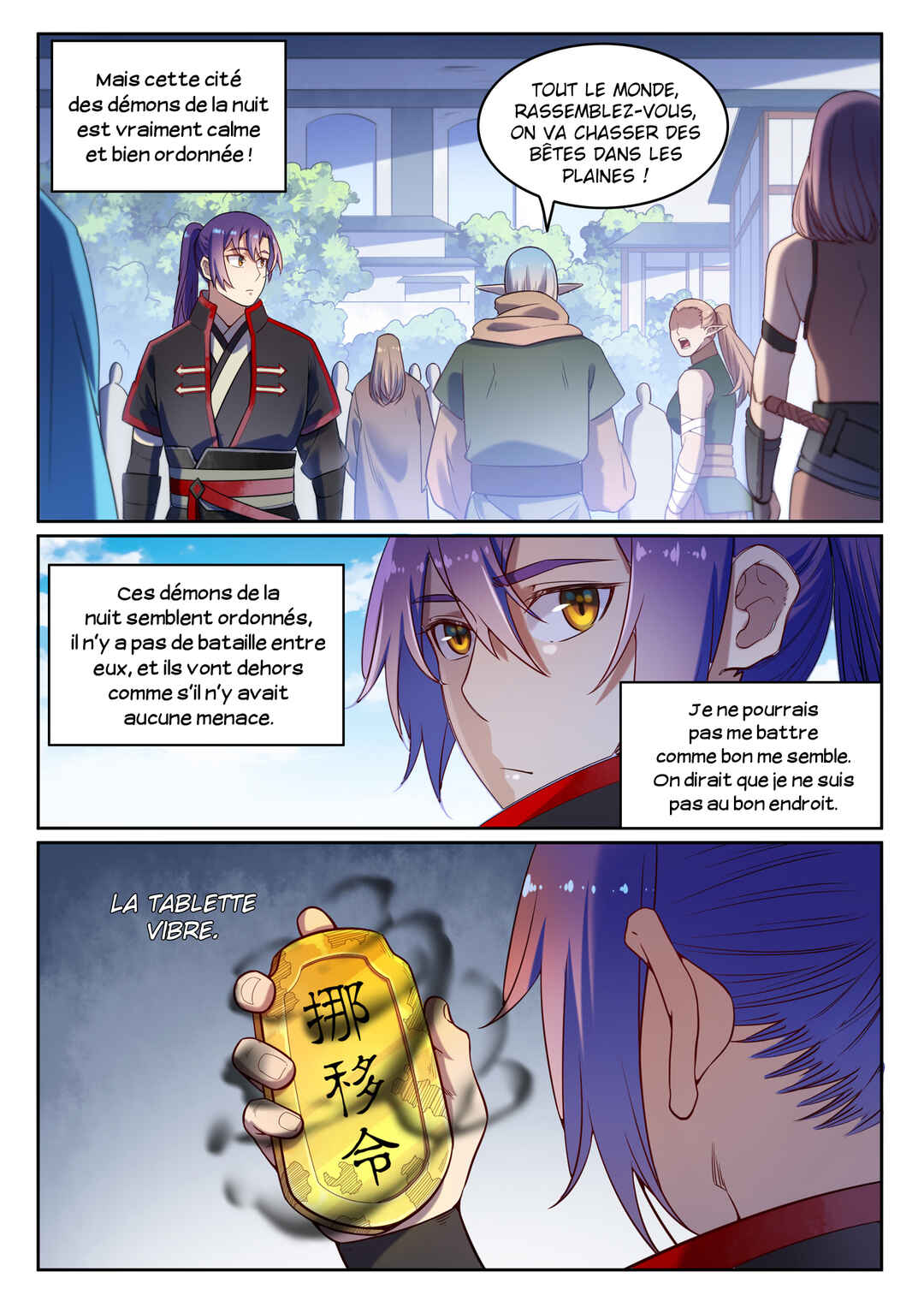 Chapter 593 - Page 4