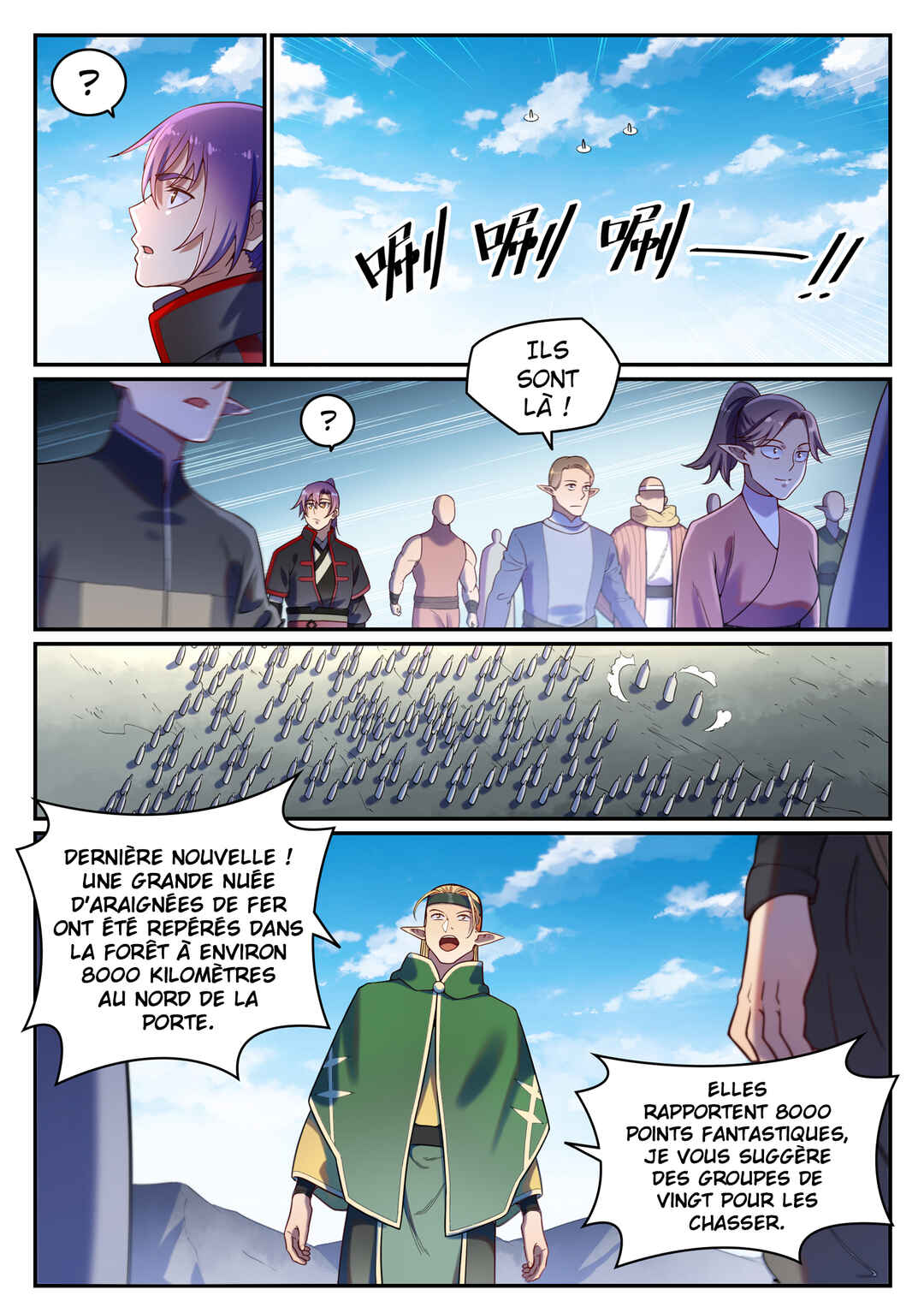 Chapter 593 - Page 6