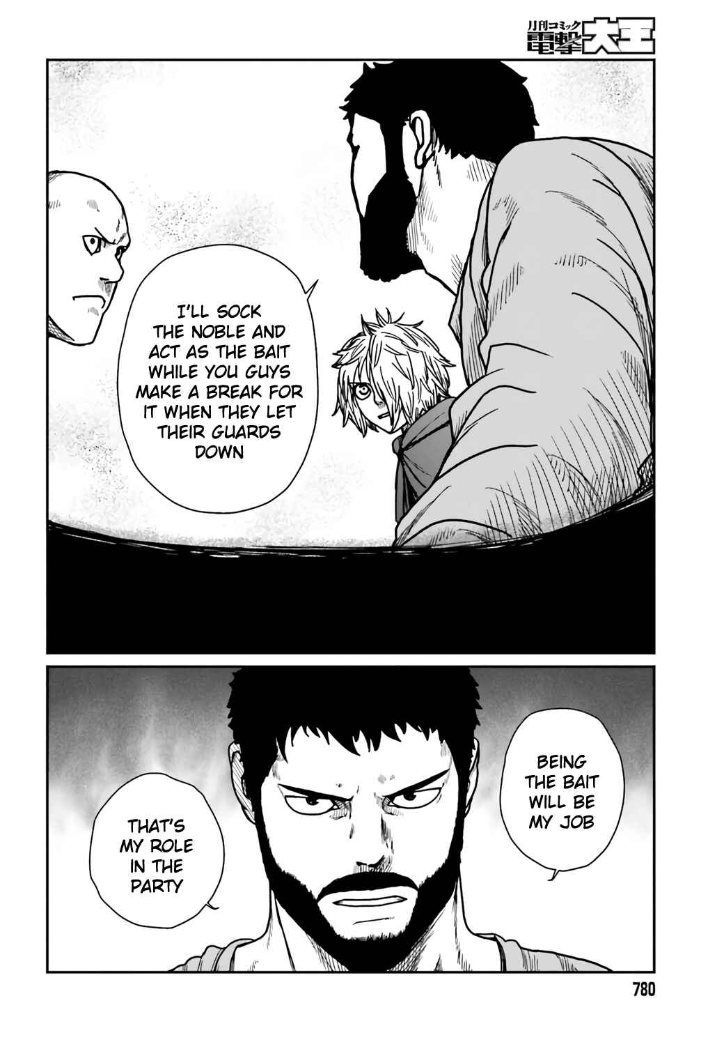 Chapter 29 - Page 16