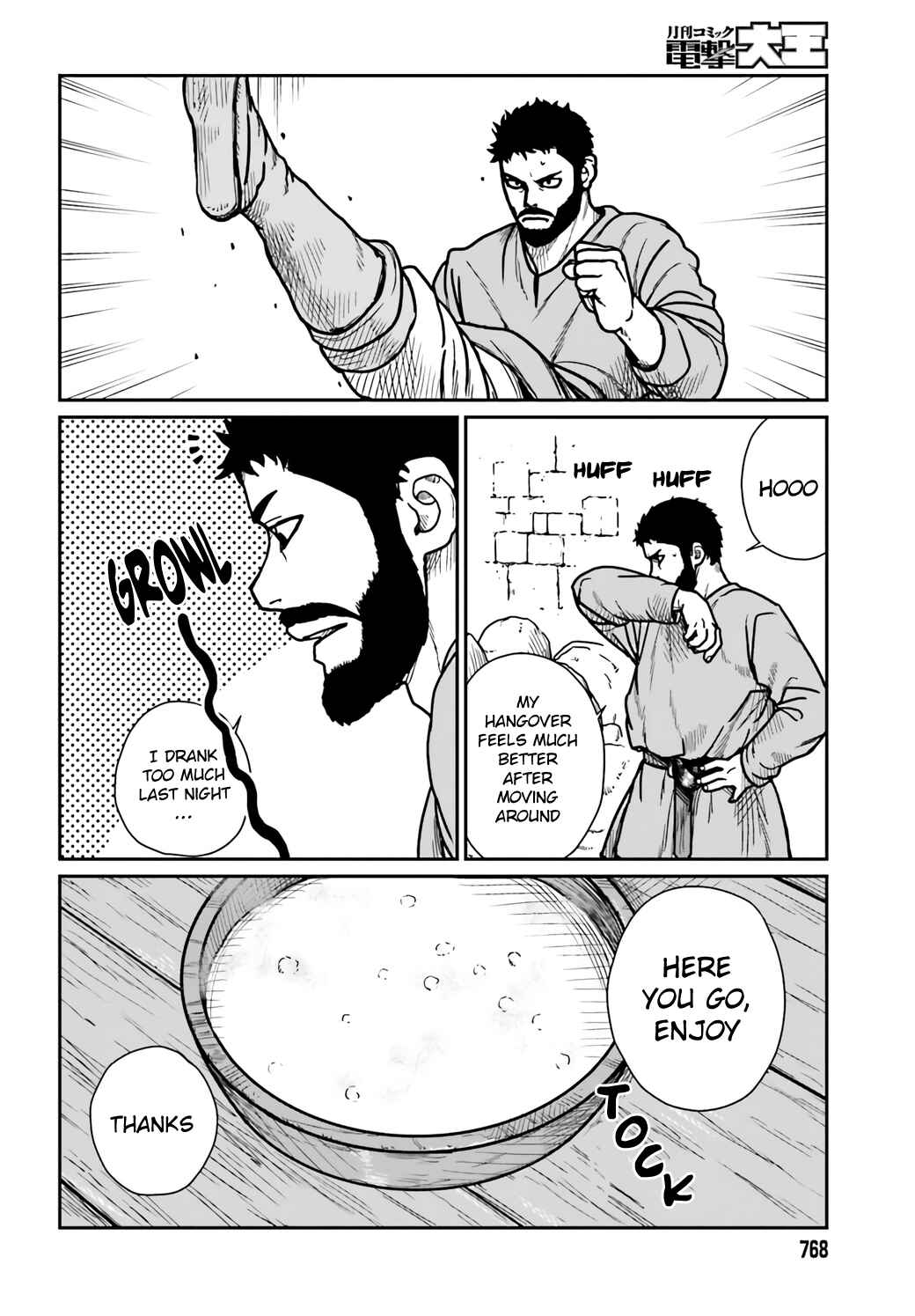 Chapter 29 - Page 4
