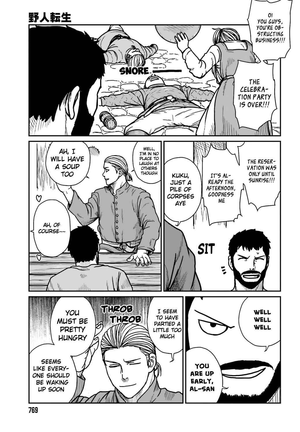 Chapter 29 - Page 5