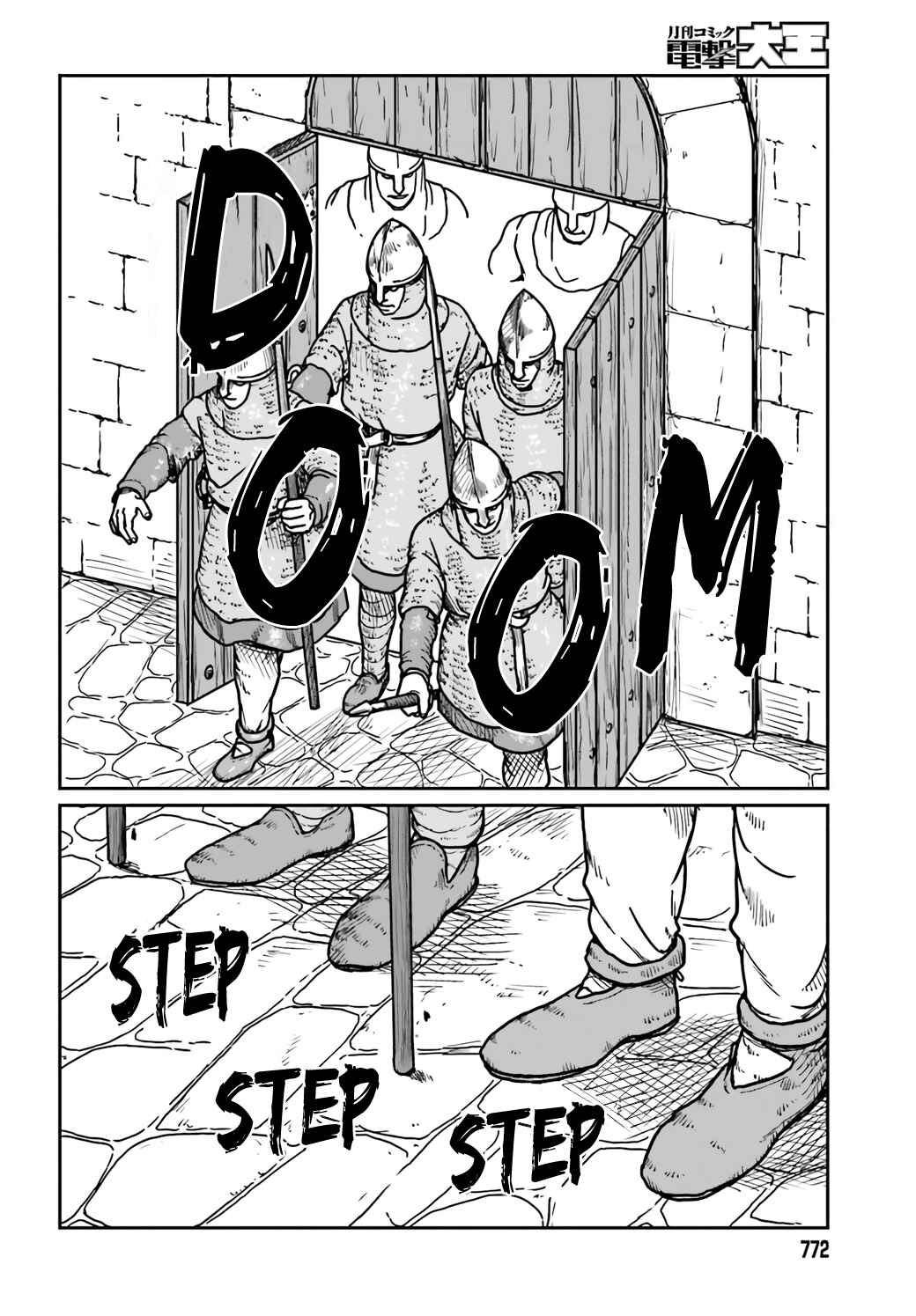 Chapter 29 - Page 8