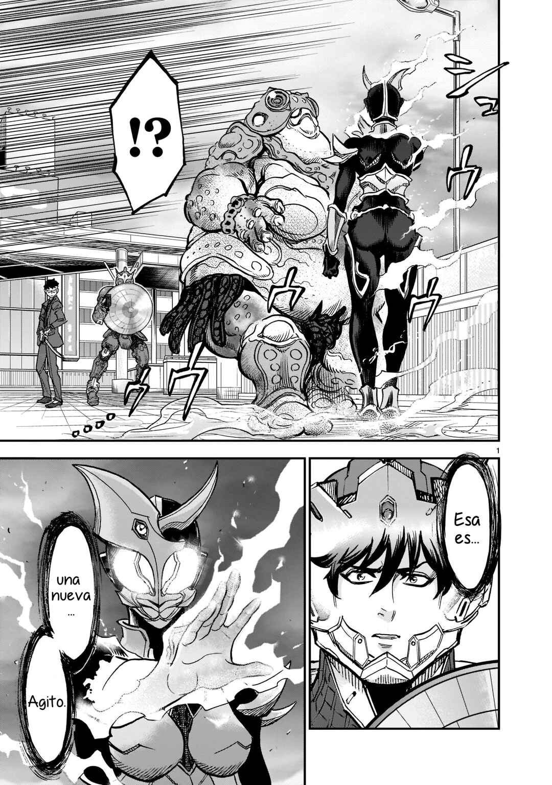 Chapter 92 - Page 1