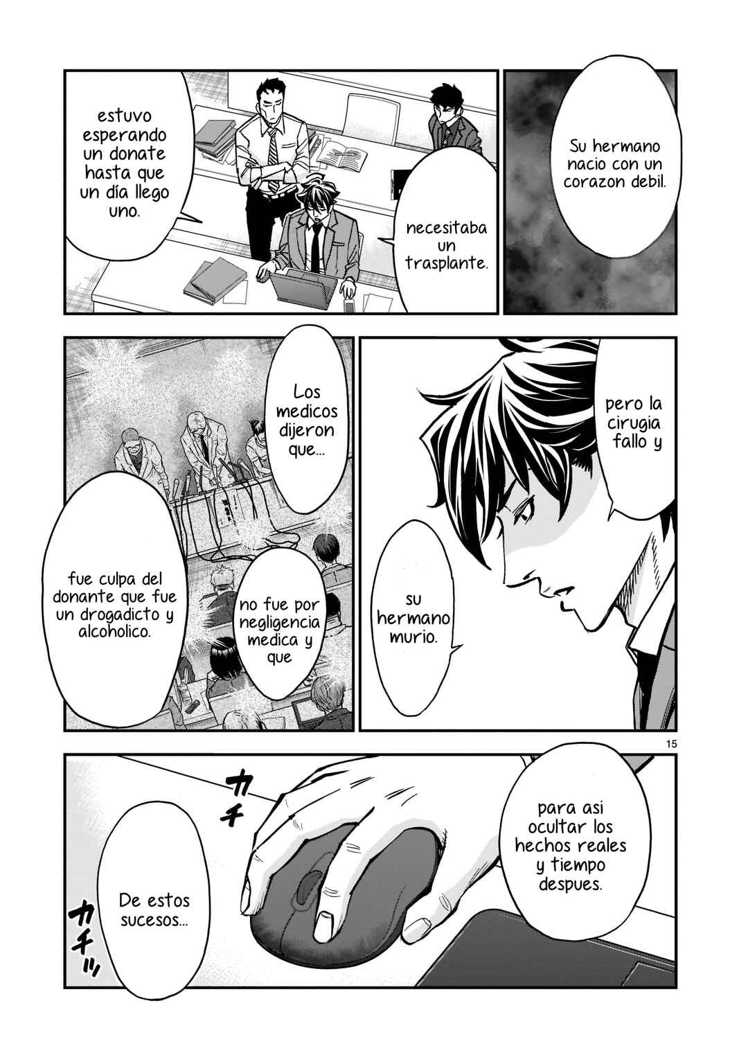 Chapter 92 - Page 14