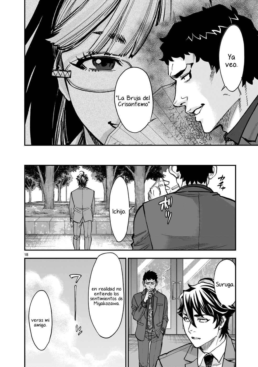 Chapter 92 - Page 17
