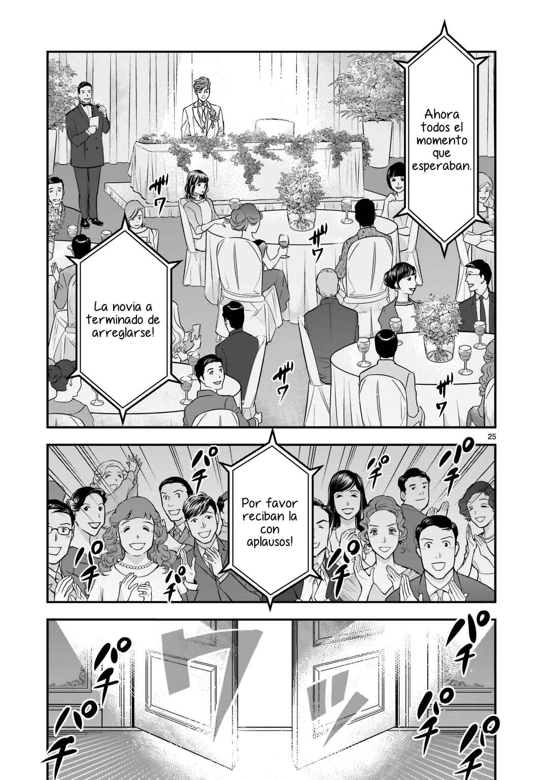 Chapter 92 - Page 24