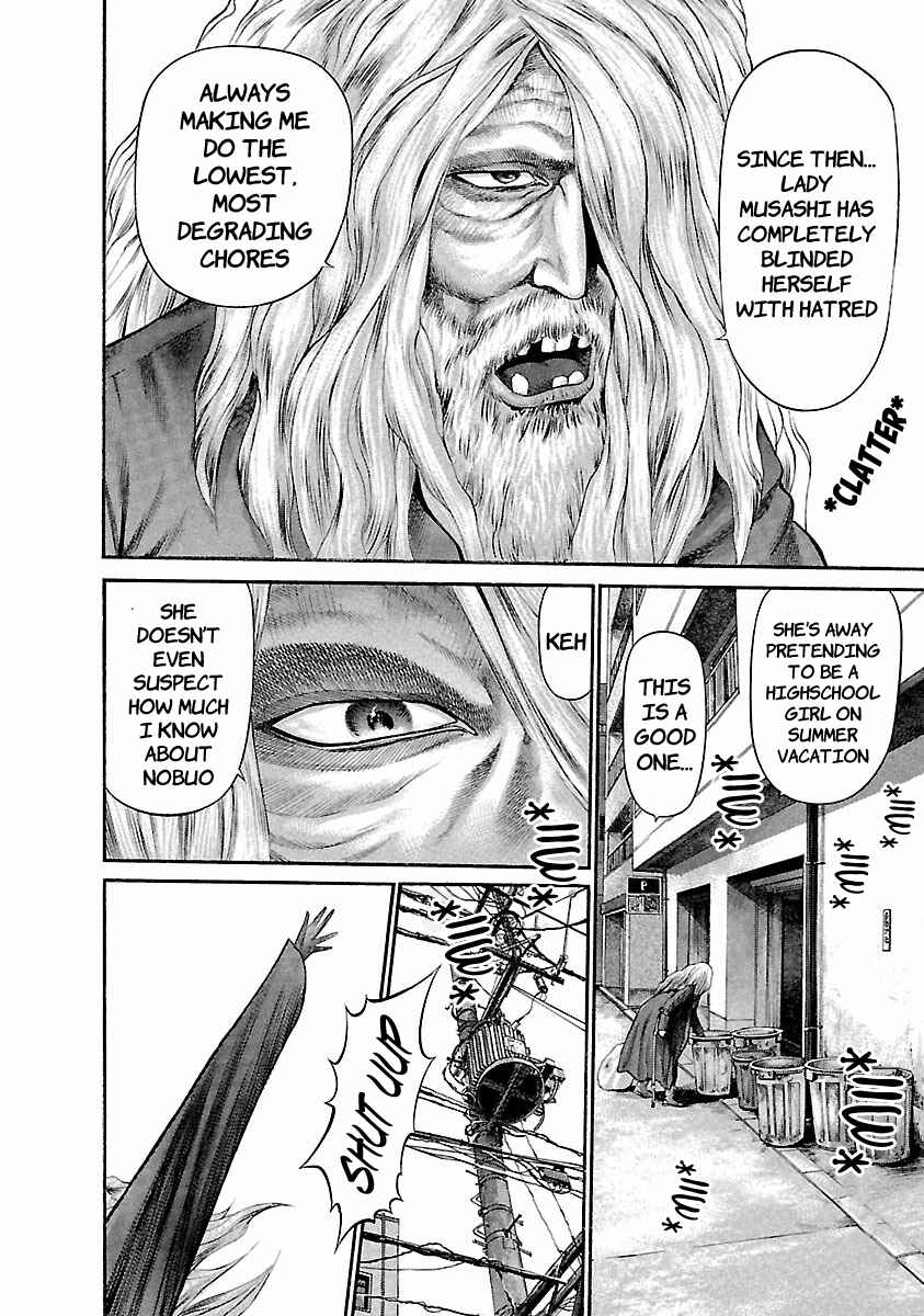 Chapter 43 - Page 2