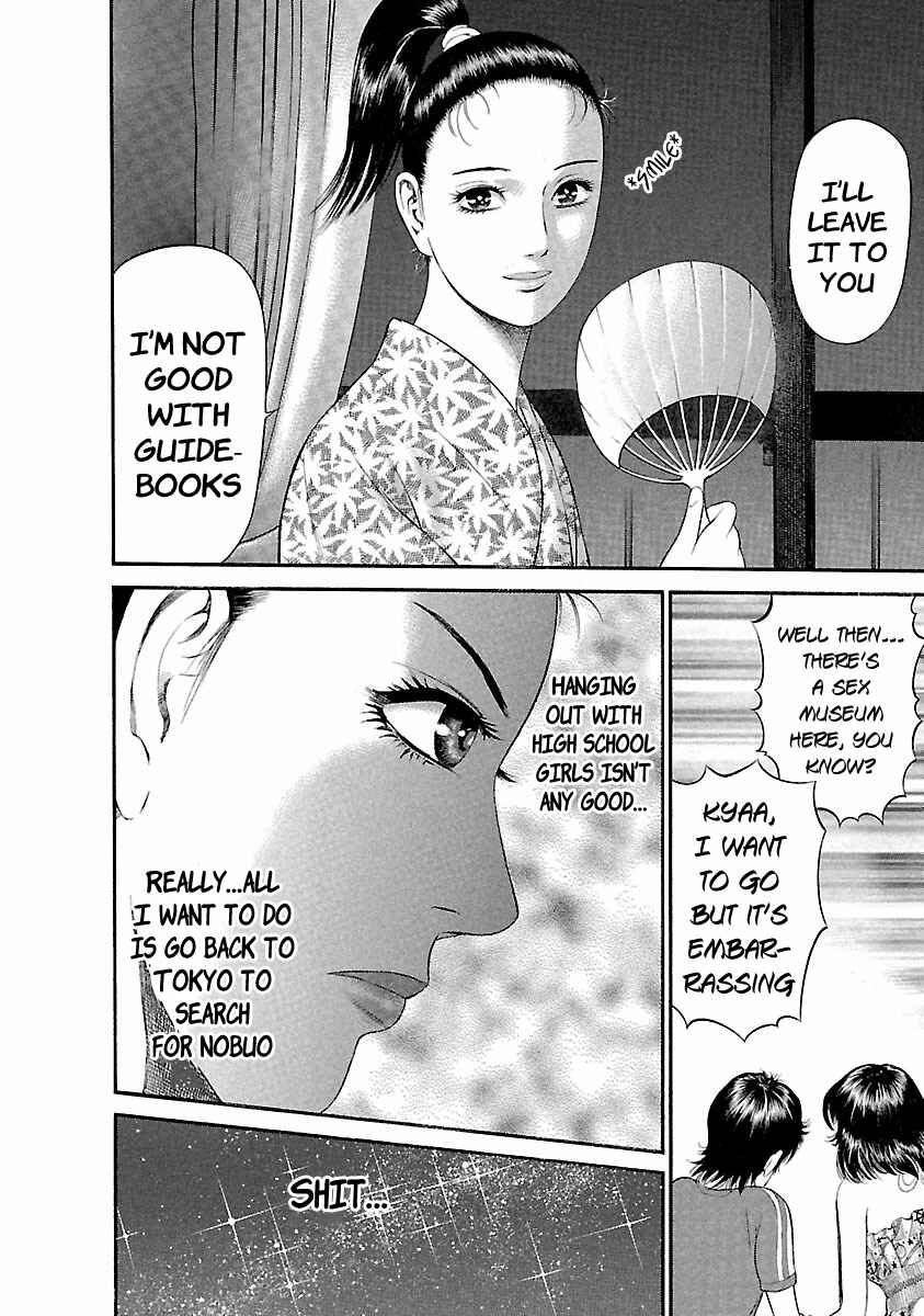 Chapter 43 - Page 21
