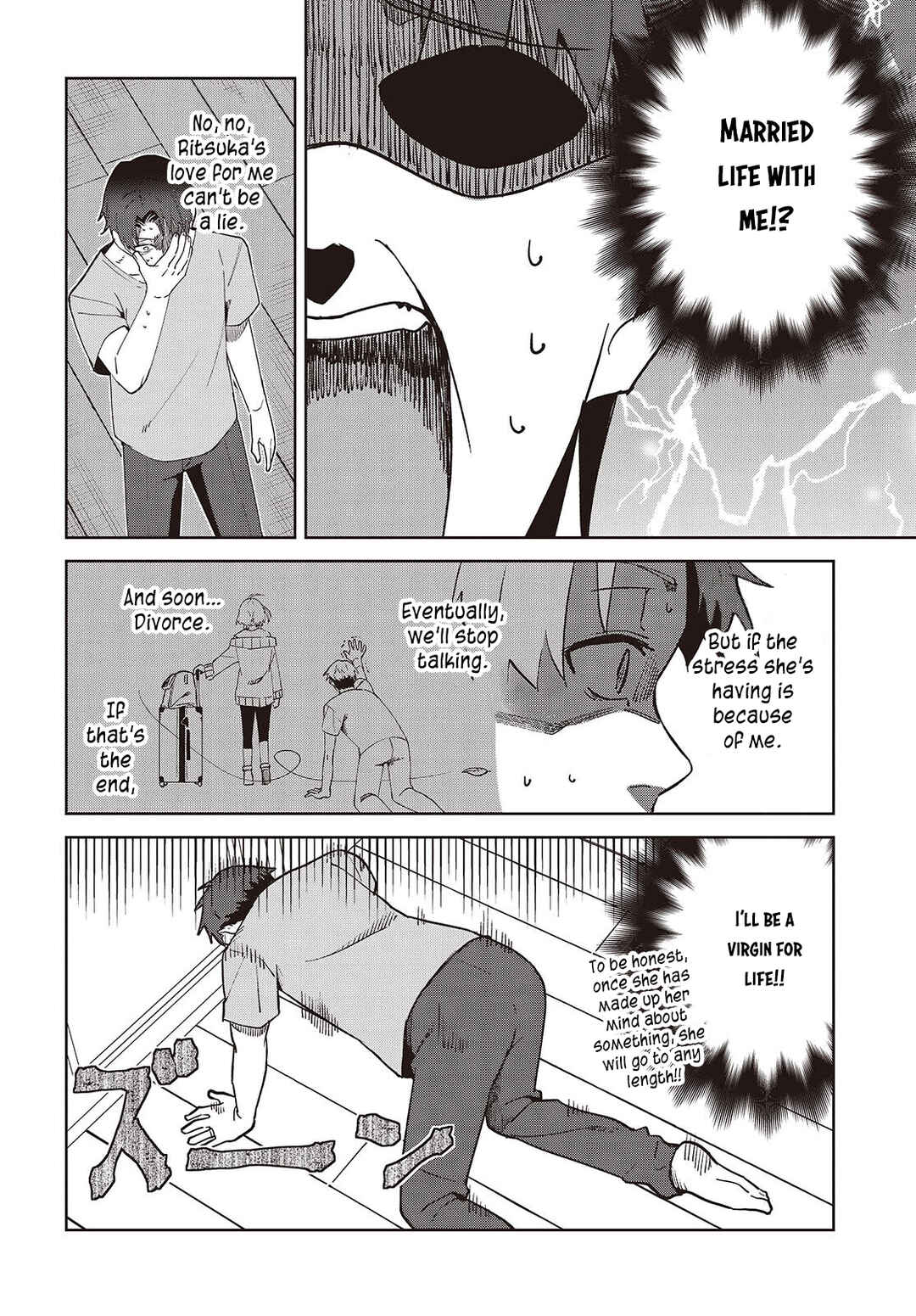 Chapter 2 - Page 4