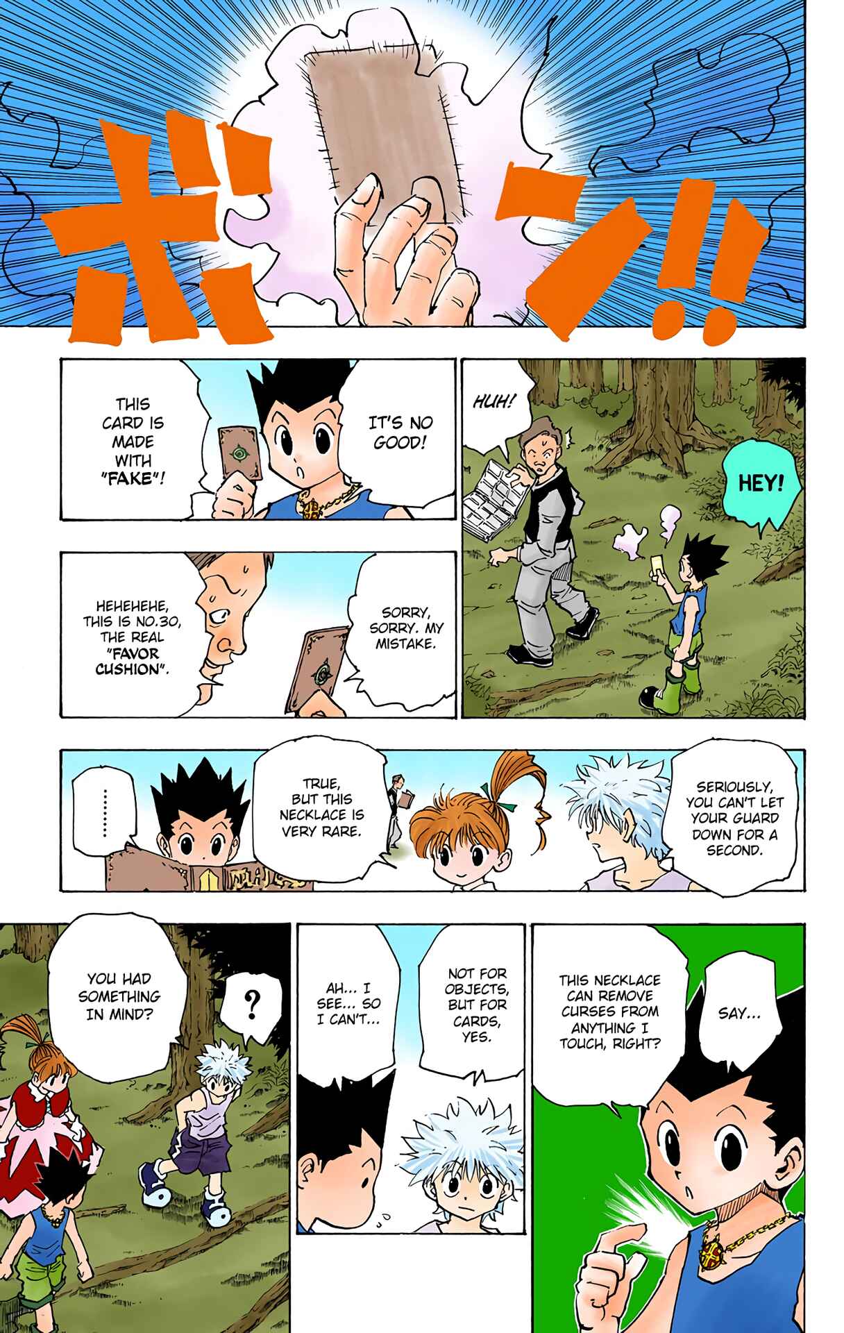 Chapter 153 - Page 13