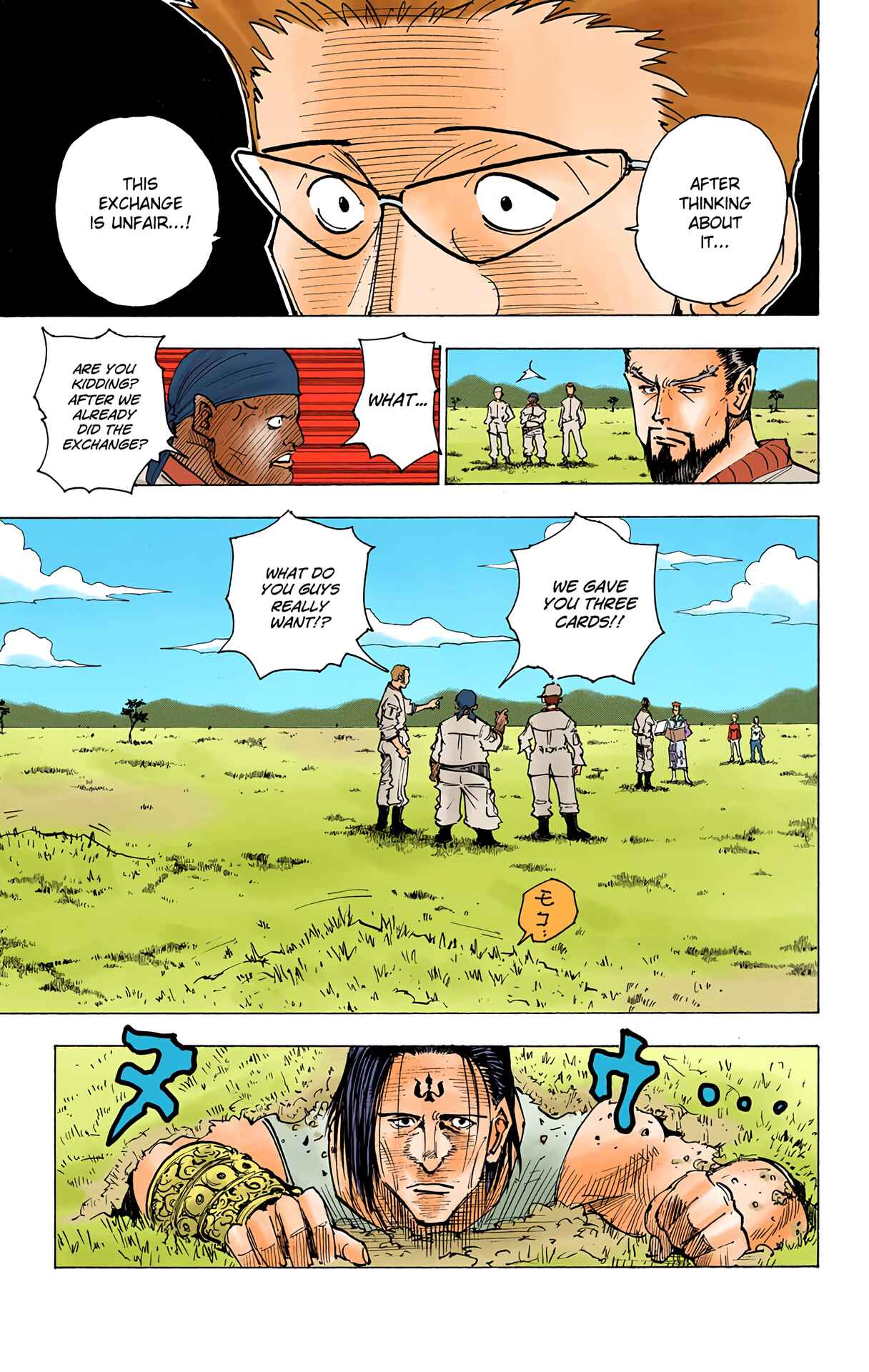 Chapter 153 - Page 3